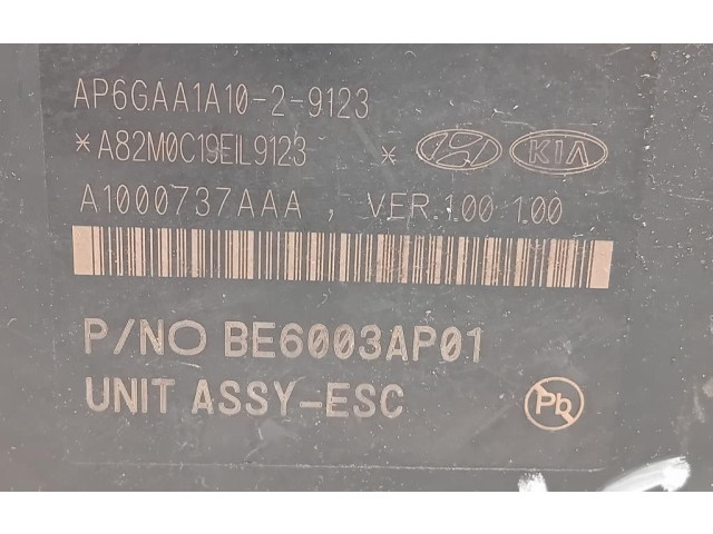 Блок управления АБС 58920-F1680, 58920-F1680   KIA Sportage