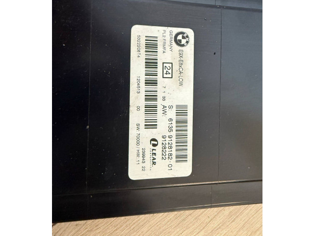 Блок управления Xenon