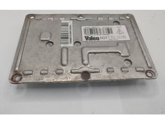 Блок управления Xenon