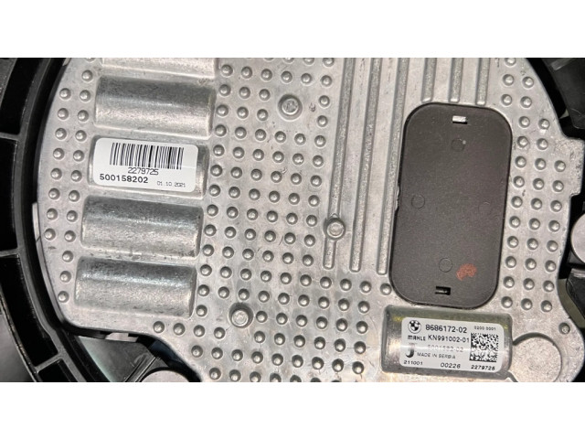 Вентилятор радиатора 8686172, 17428589043 BMW X5 G05 0.0