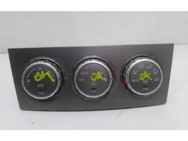 Модуль блока управления кондиционером 72311SA081   Subaru Forester SG