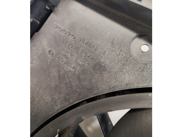 Диффузор     30741144, 30741238    Volvo V70 