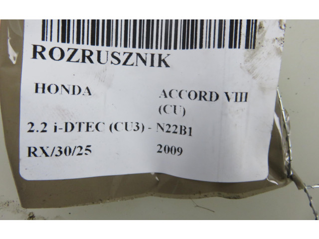 Стартер DU4V6, 4280005670   Honda Accord   для двигателя N22B1