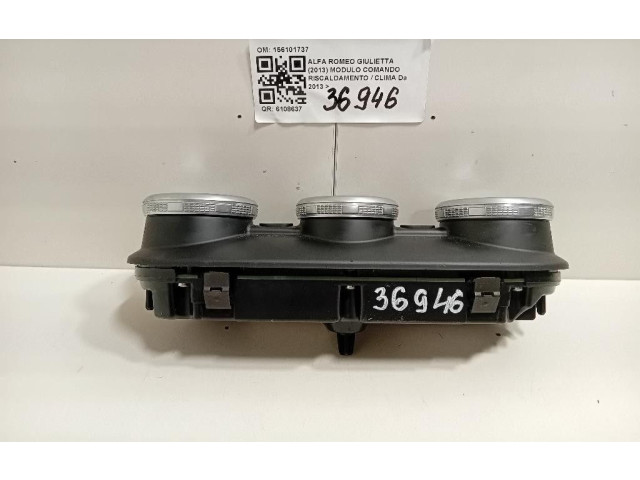 Блок управления климат-контролем Alfa Romeo Giulietta