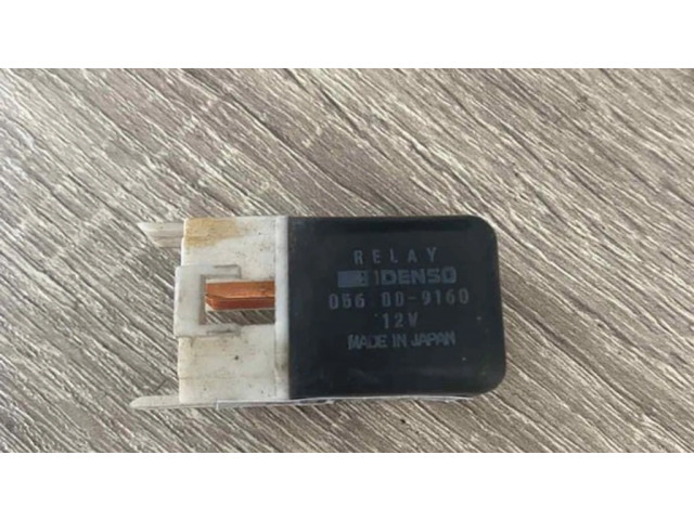 Другое реле