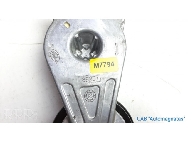 Устройство натяжки ремня