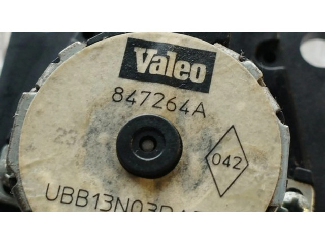 Двигатель задвижки потока воздуха