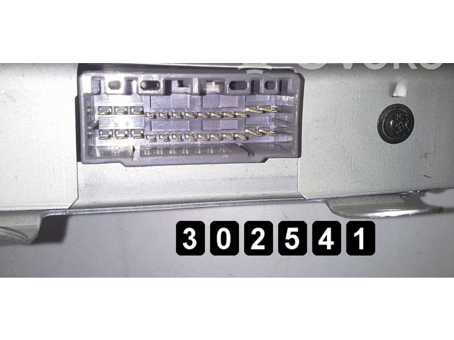 Блок управления двигателя mk322045 Mitsubishi Pajero