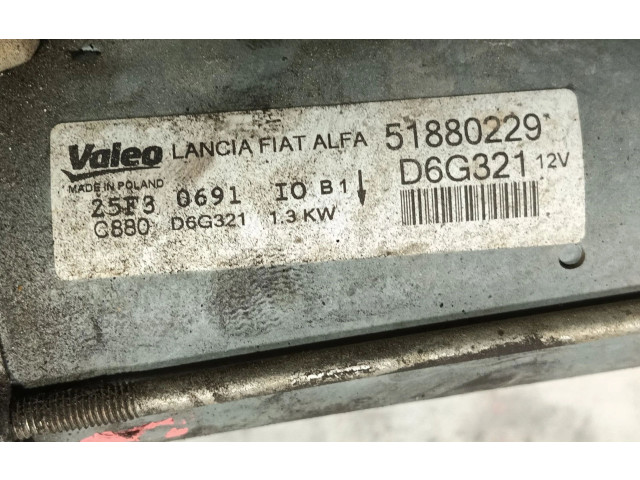 Pojistková skříňka Стартер 1612794380, 51880229 Citroen Nemo 2014