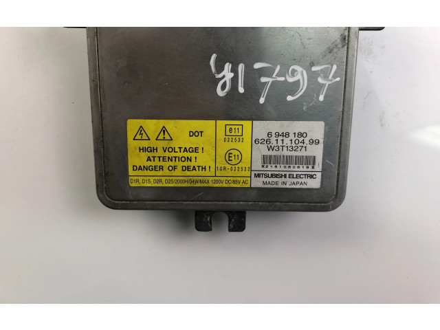 Блок фонаря / (блок «хenon»)