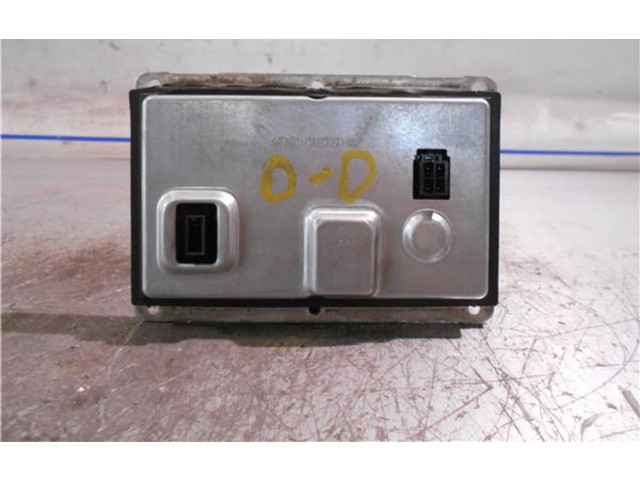 Блок управления Xenon