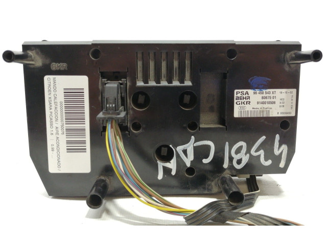 Модуль блока управления кондиционером 96450543XT, 9140010506B067501   Citroen Xsara