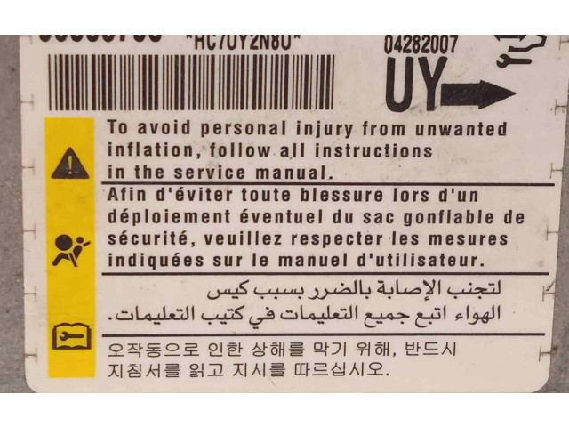 Блок подушек безопасности 96866798   Chevrolet Captiva