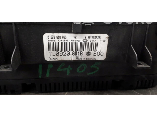 Дисплей    0263618005   Volkswagen Tiguan