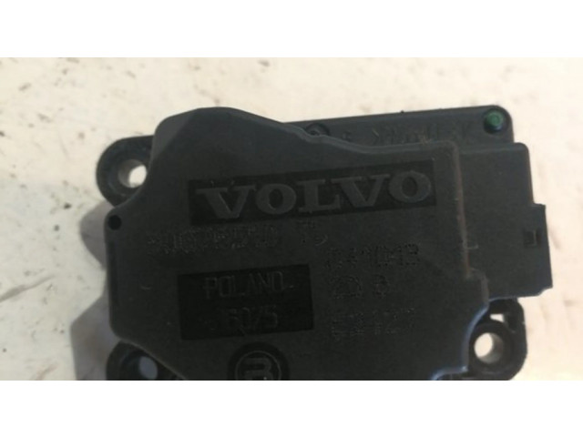 Двигатель задвижки потока воздуха