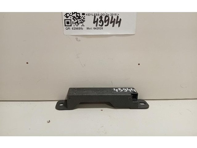 Блок управления A2059053005, 642826   Mercedes-Benz GLE (W166 - C292)