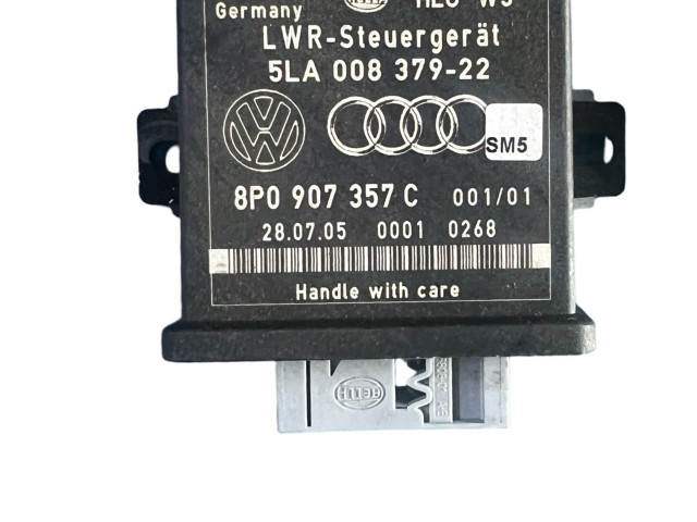 Блок управления Xenon