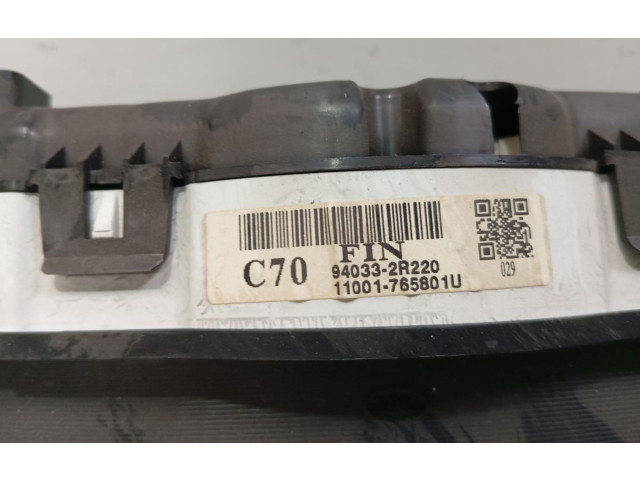 Čerpadlo oleje 94033-2R220 Hyundai i30