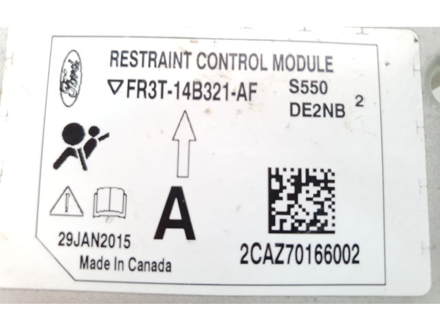 Блок управления надувных подушек