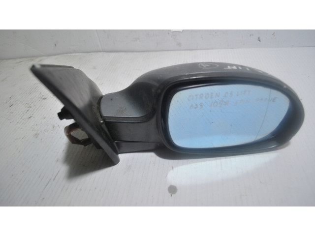 Зеркало электрическое        Citroen C5  2005 - 2008 года   