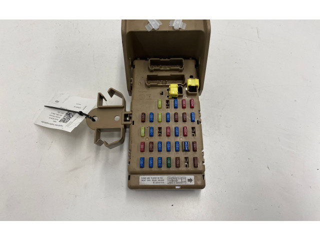 Блок предохранителей 82201FG010, 82201FG010 Subaru Forester SH