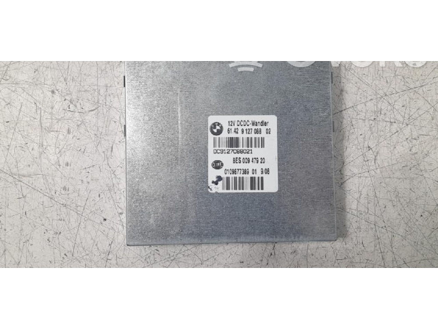 Блок управления 61429127088 Mini One - Cooper Clubman R55