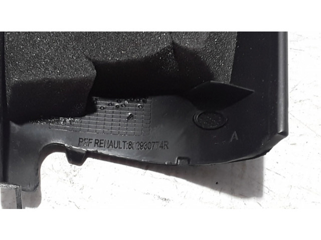 Другая внешняя деталь