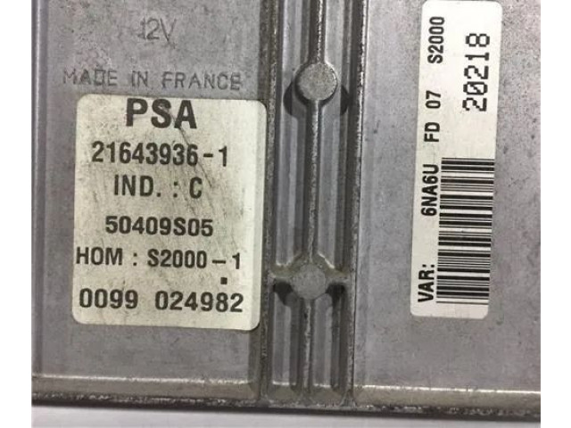 Блок подушек безопасности 9632727280, 9640514780 Citroen Xsara