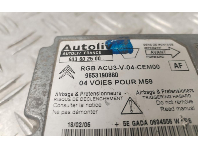 Блок подушек безопасности 9653190880 Citroen Berlingo