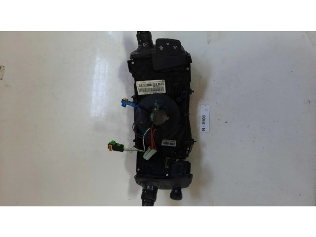 Комплект ручек