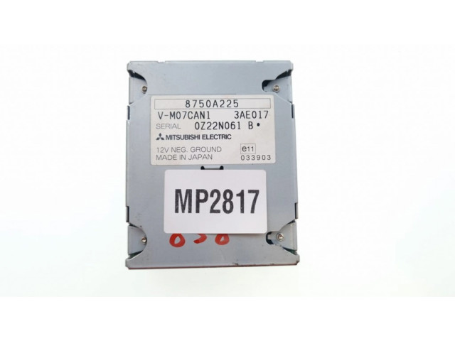 Блок управления навигации (GPS)