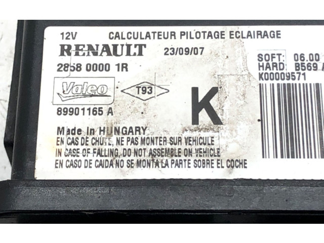 Блок управления Xenon