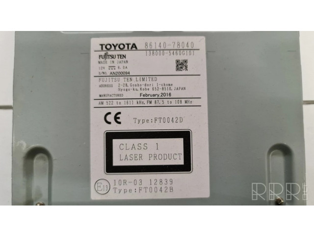 Радио/ проигрыватель CD/DVD / навигация