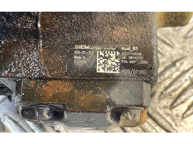 Топливный насос