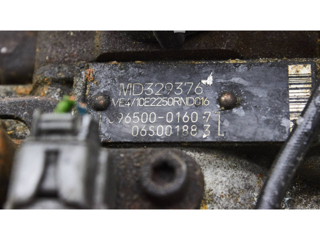 Топливный насос