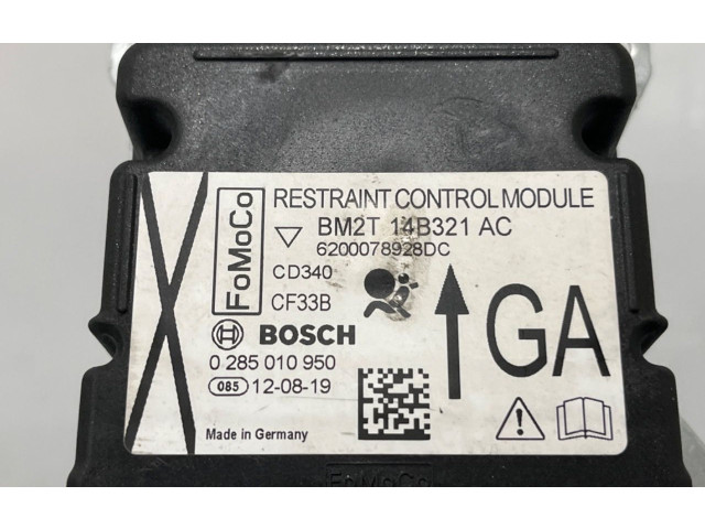 Блок подушек безопасности 1755055, 0285010950   Ford S-MAX