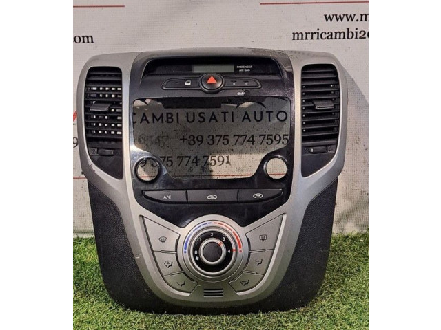 Блок управления климат-контролем 972501K0704X, 972501K0704X Hyundai ix20
