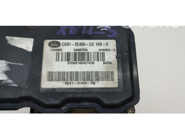 Блок АБС 1451107, 1451107   Ford  S-MAX  2006 - 2015 года