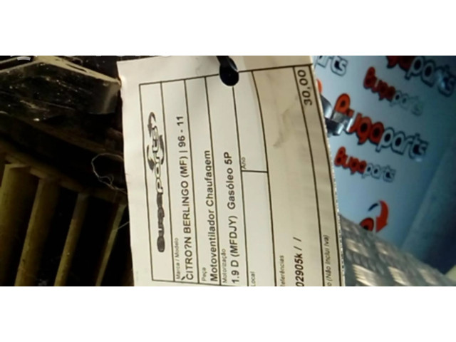 Вентилятор печки    602905k   Citroen Berlingo