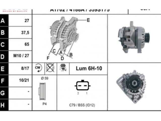 Генератор 0124225056 Renault Twingo II