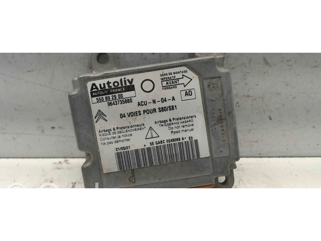Блок подушек безопасности 9643735880 Citroen Saxo