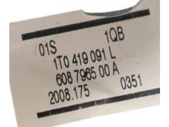 Volant Volkswagen Tiguan 2009 1T0419091L  