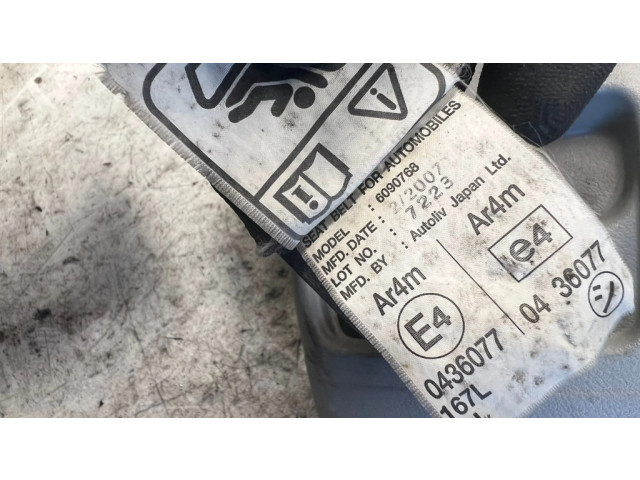 Третий рядный ремень безопасности