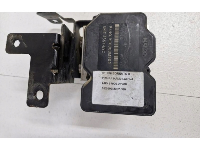 Блок АБС KIA Sorento 2010 - 2014 года