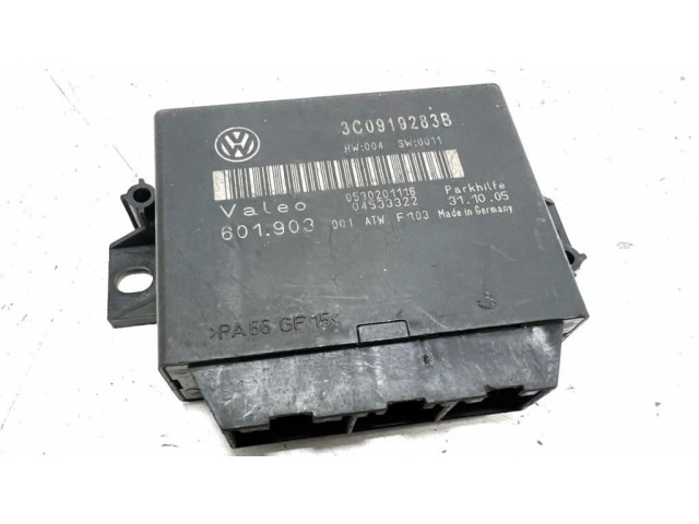 Блок управления парковки