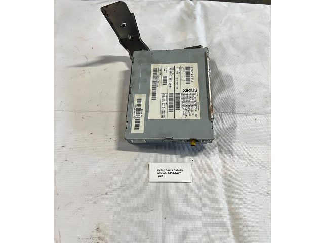 Блок управления 8701A219, DD019072530094 Mitsubishi Lancer Evolution