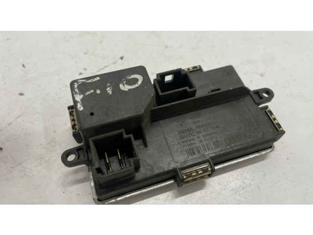 Реле вентилятора печки салона