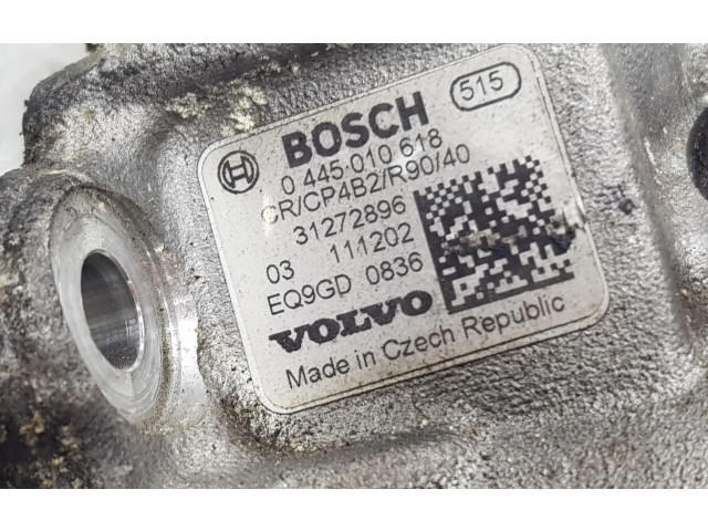 Топливный насос