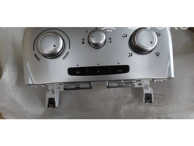 Блок управления климат-контролем 5G7846100 Lancia Delta III