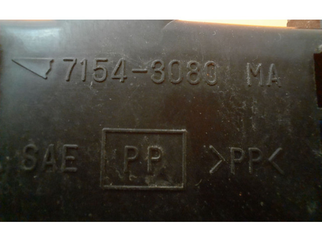 Блок предохранителей 71543080MA, 71543080MA Nissan Pathfinder R50